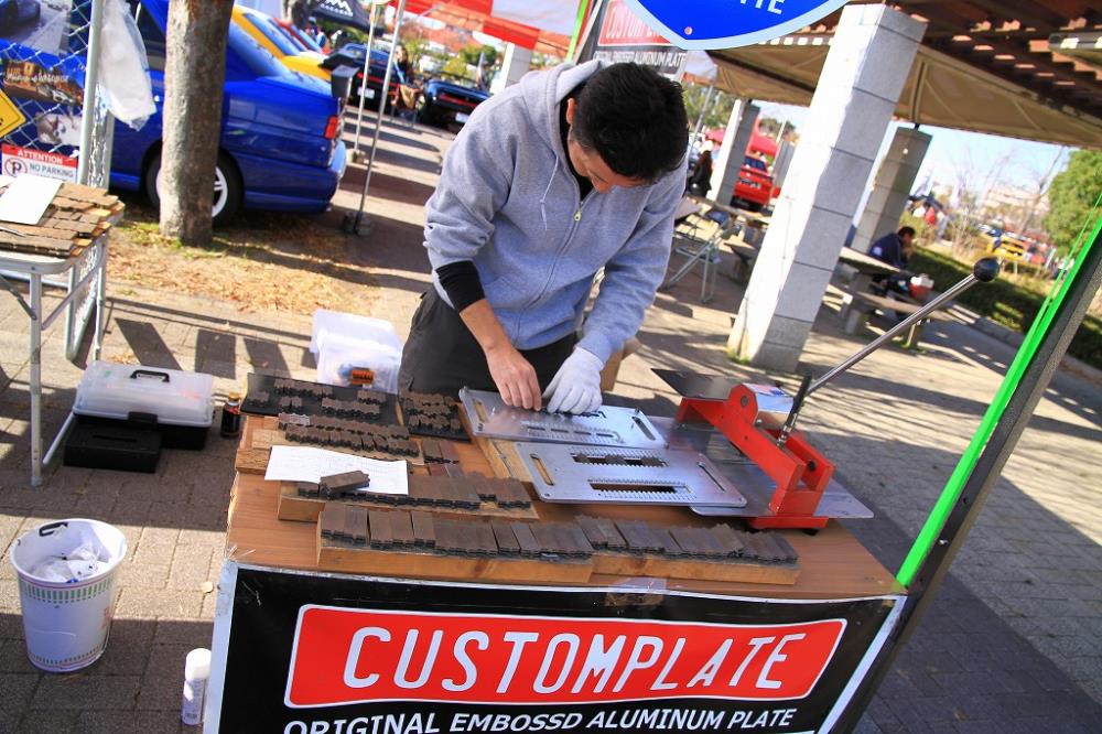 191201aictri (60).jpg